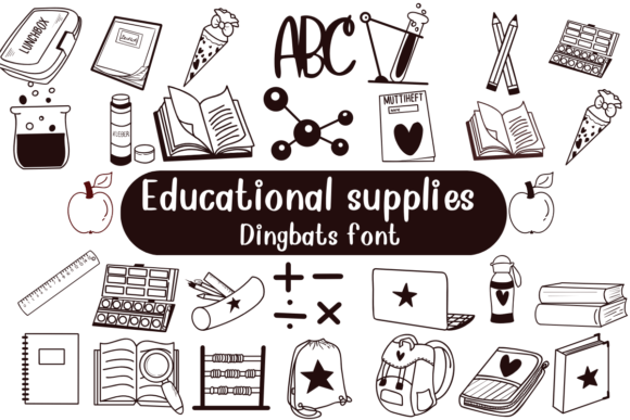 Use Educational Supplies for Creative Campaigns